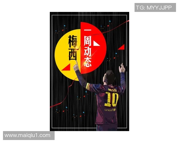 精彩瞬间尽在掌握GIF足球带你领略赛场上的每一个激动时刻 精彩瞬间尽在掌握GIF足球带你领略赛场上的每一个激动时刻