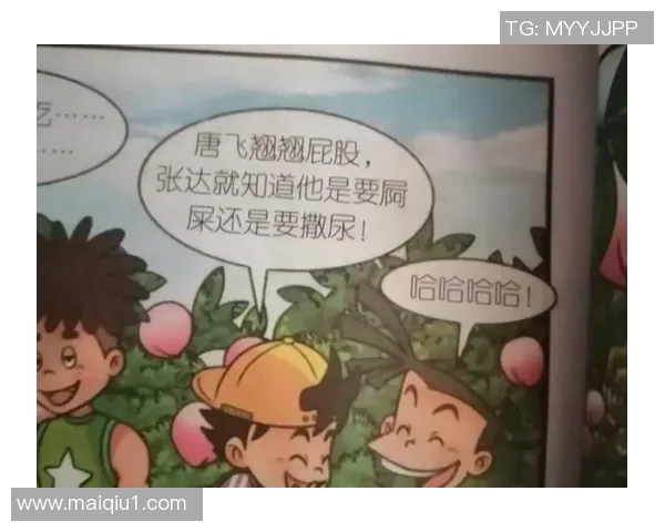 足球踢裆的幽默瞬间与意外反应引发的搞笑故事分享