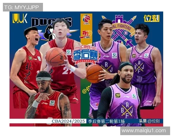 北控在周琦缺阵情况下逆袭胜利首场京城德比大比分领先晋级14决赛 北控在周琦缺阵情况下逆袭胜利首场京城德比大比分领先晋级14决赛