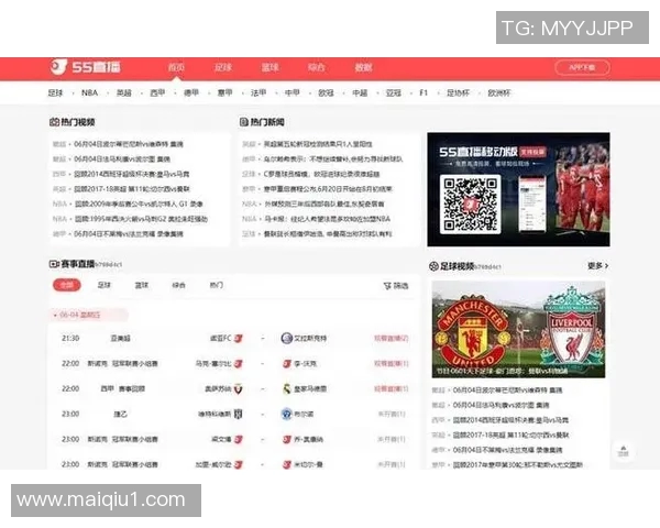 畅享体育直播足球在线观看精彩赛事实时互动体验 畅享体育直播足球在线观看精彩赛事实时互动体验